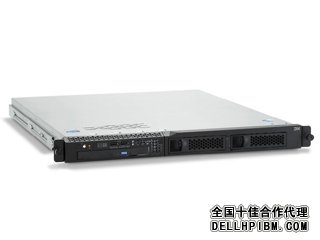 IBM System x3250 M4(2583I21) 服务器
